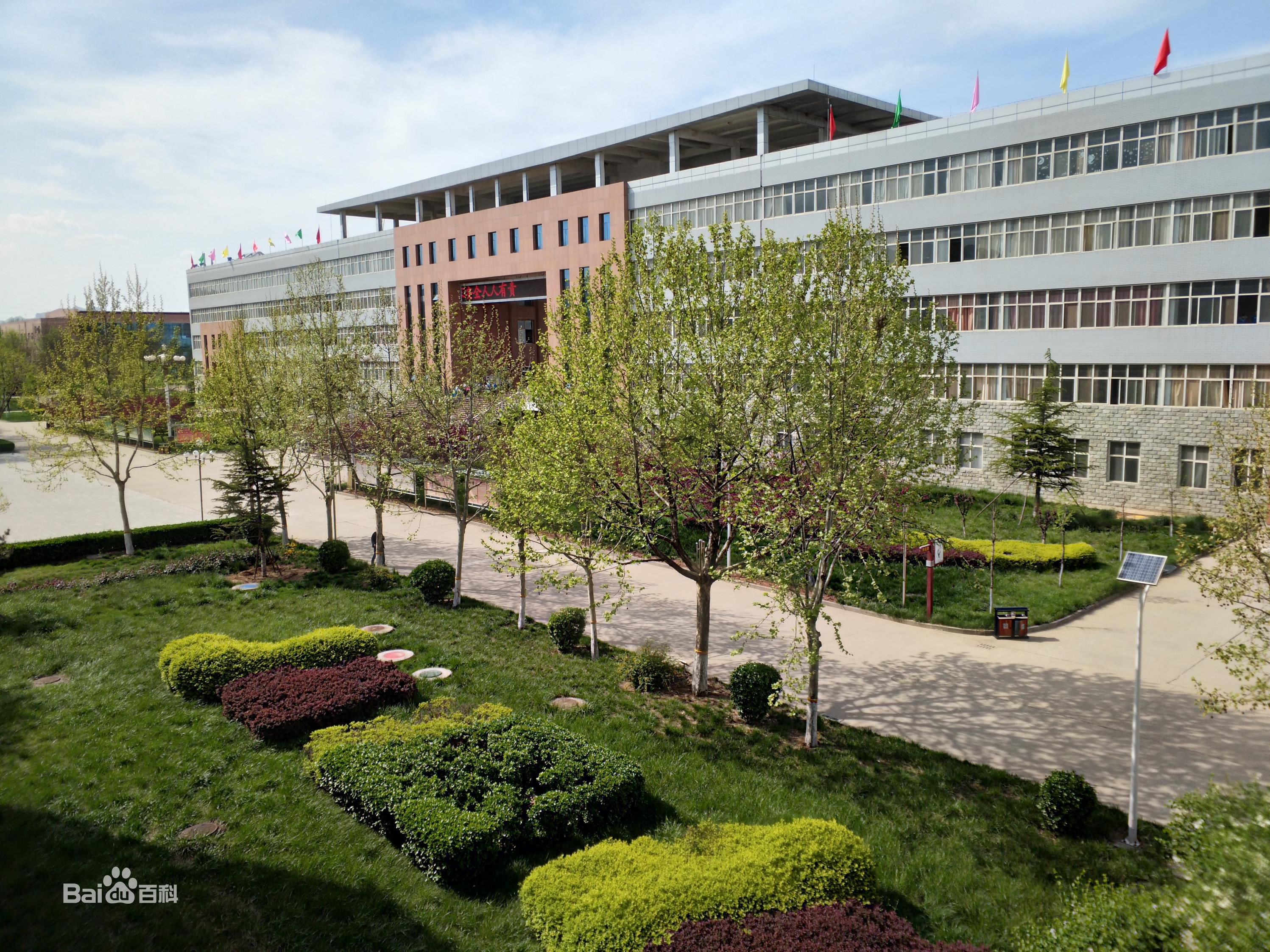 河北中医学院是几本好就业吗?2023河北中医学院录取分数线是多少