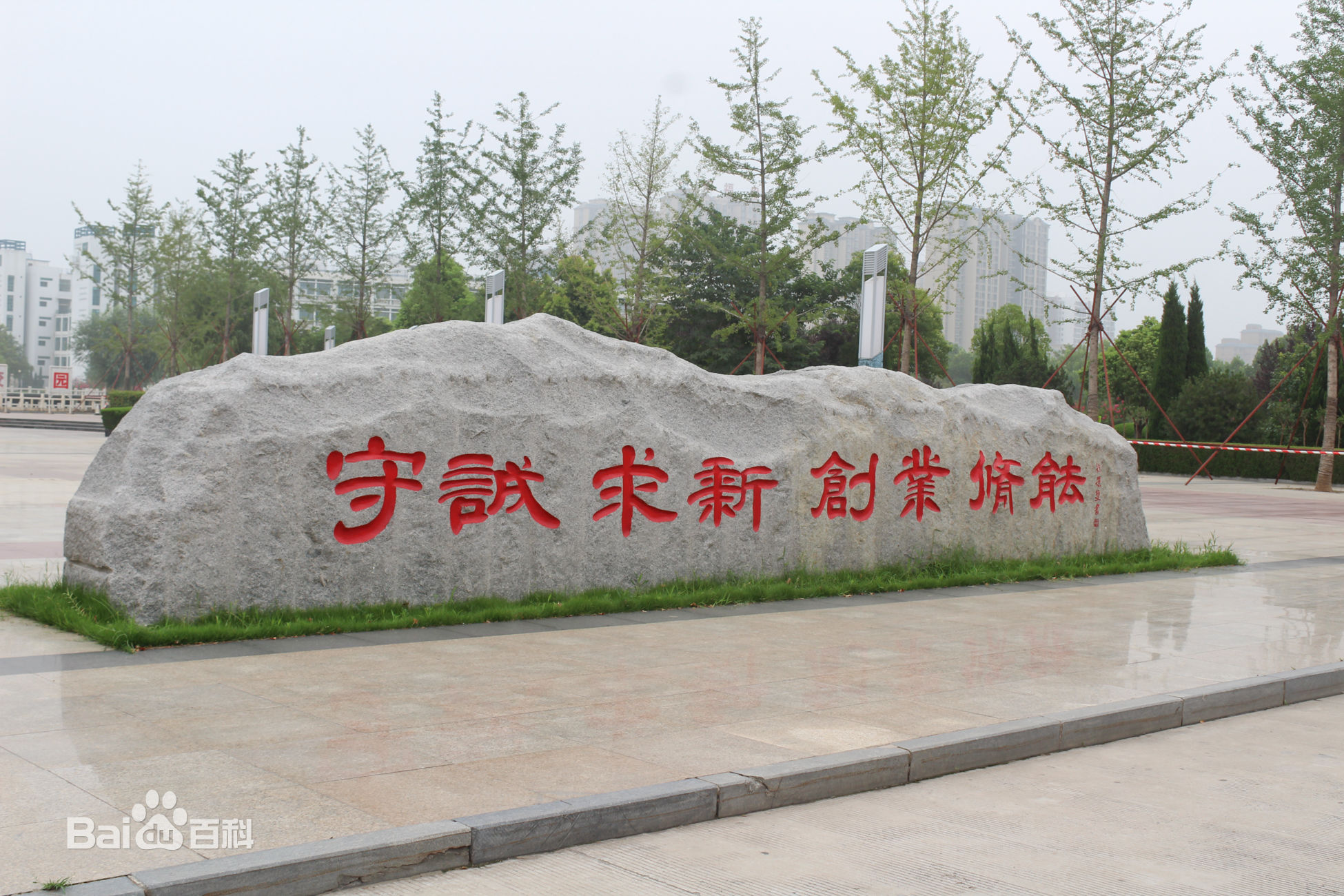 黄河水利职业技术学院怎么样地址在哪排名是多少?新学院宿舍如何