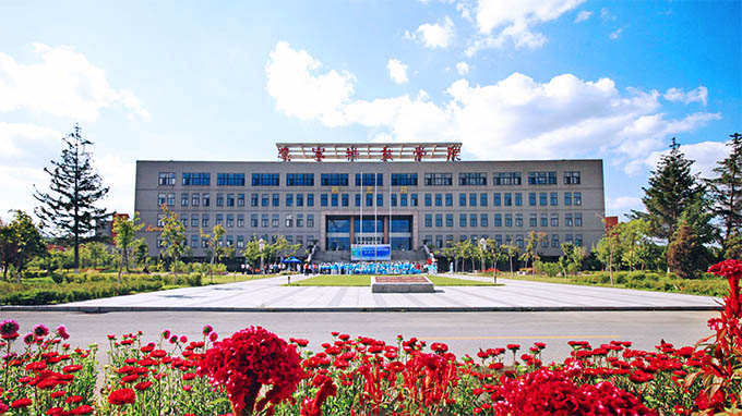 辽宁科技学院是几本是公办还是民办？全国排名多少及收费标准