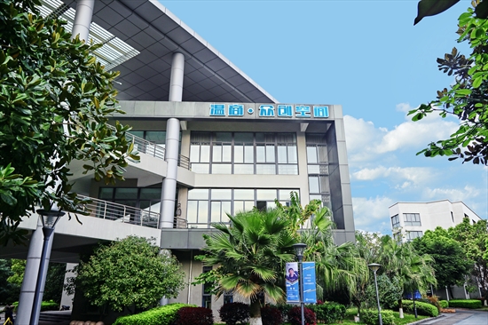 温州商学院是贵族学校吗？一年学费多少？录取分数线及宿舍照片