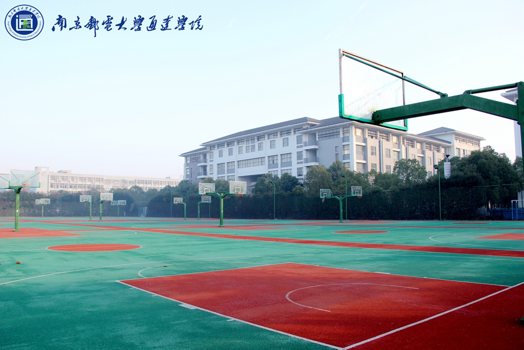 南京邮电大学通达学院是几本大学？通达学院学费标准和宿舍图片