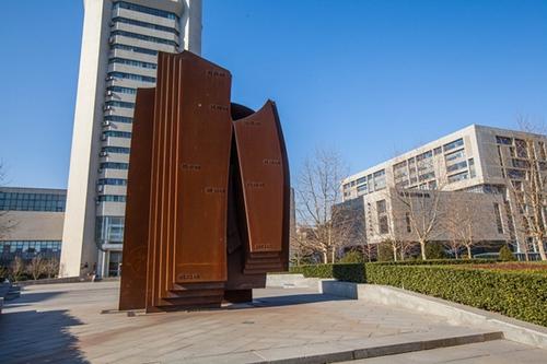 北京服装学院是一本吗？学费多少？高考多少分才能去北京服装学院
