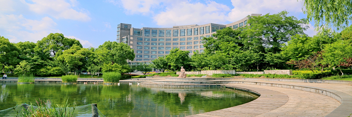 杭州师范大学钱江学院是几本院校？录取分数线多少及收费标准