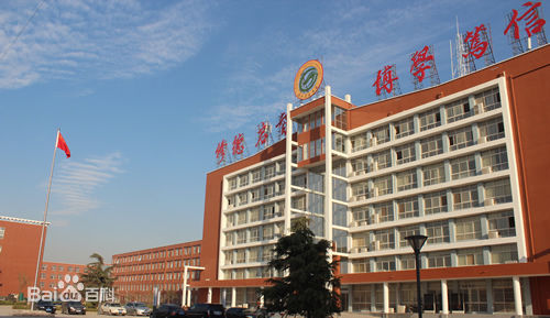 黄河交通学院地址在哪怎么样是几本?学院学费多少宿舍环境如何?