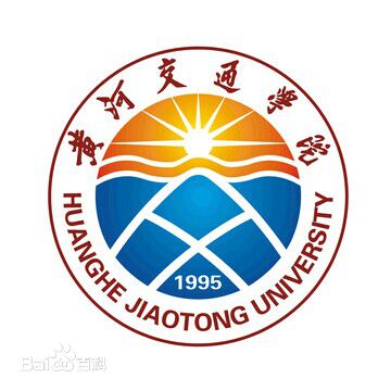 黄河交通学院地址在哪怎么样是几本?学院学费多少宿舍环境如何?