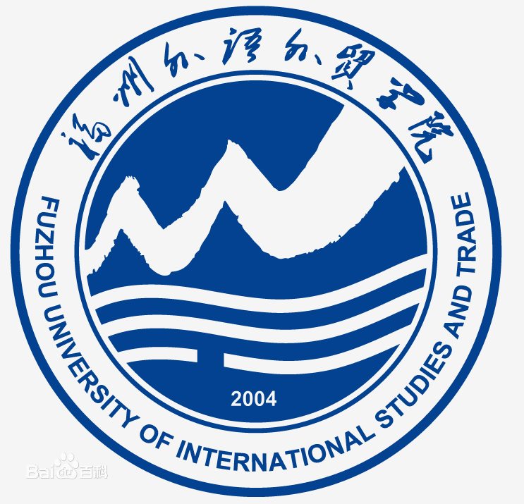福州外语外贸学院怎么样？是几本排名多少？2019学费标准宿舍