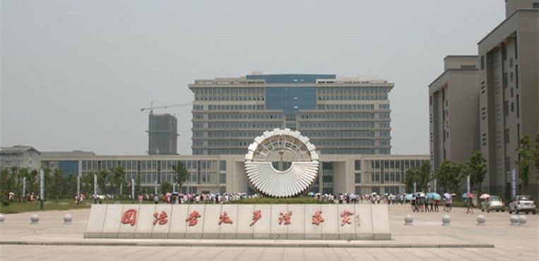 安徽职业技术学院怎么样?是本科还是专科?分数线多少?