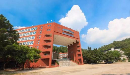 广州番禺职业技术学院是几本?学费多少?2023分数线是多少?