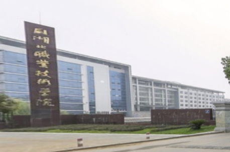 湖北職業(yè)技術(shù)學(xué)院是幾本？湖北職業(yè)技術(shù)學(xué)院口腔醫(yī)學(xué)好不好？