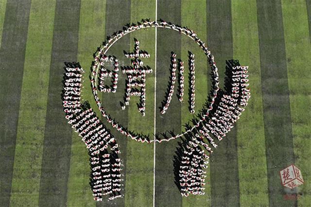 武汉晴川学院怎么样?全国排名第几?王牌专业有哪些?