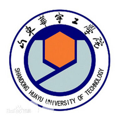 山东华宇工学院怎么样地址在哪分数线要多少?2023学院学费标准