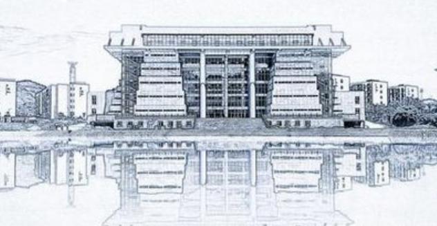 銅仁學(xué)院怎么樣？在哪里？錄取分數(shù)線多少？學(xué)費收費標準