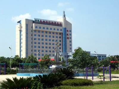 永州職業(yè)技術(shù)學(xué)院怎么樣？地址在哪？學(xué)費多少？優(yōu)勢專業(yè)推薦？