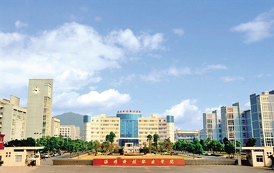 溫州醫(yī)科大學(xué)仁濟(jì)學(xué)院好不好？排名多少？在哪？錄取分?jǐn)?shù)線多少？