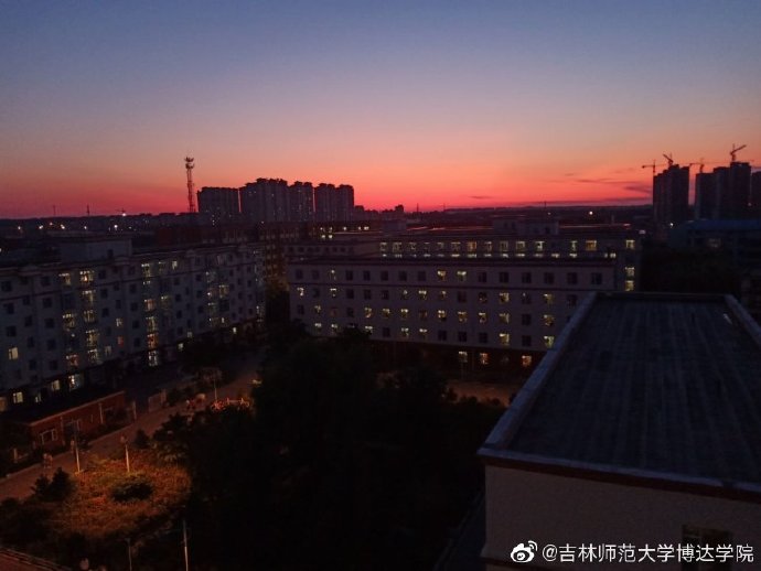 吉林師范大學(xué)博達(dá)學(xué)院是二本嗎？是公辦還是民辦？錄取分?jǐn)?shù)線多少