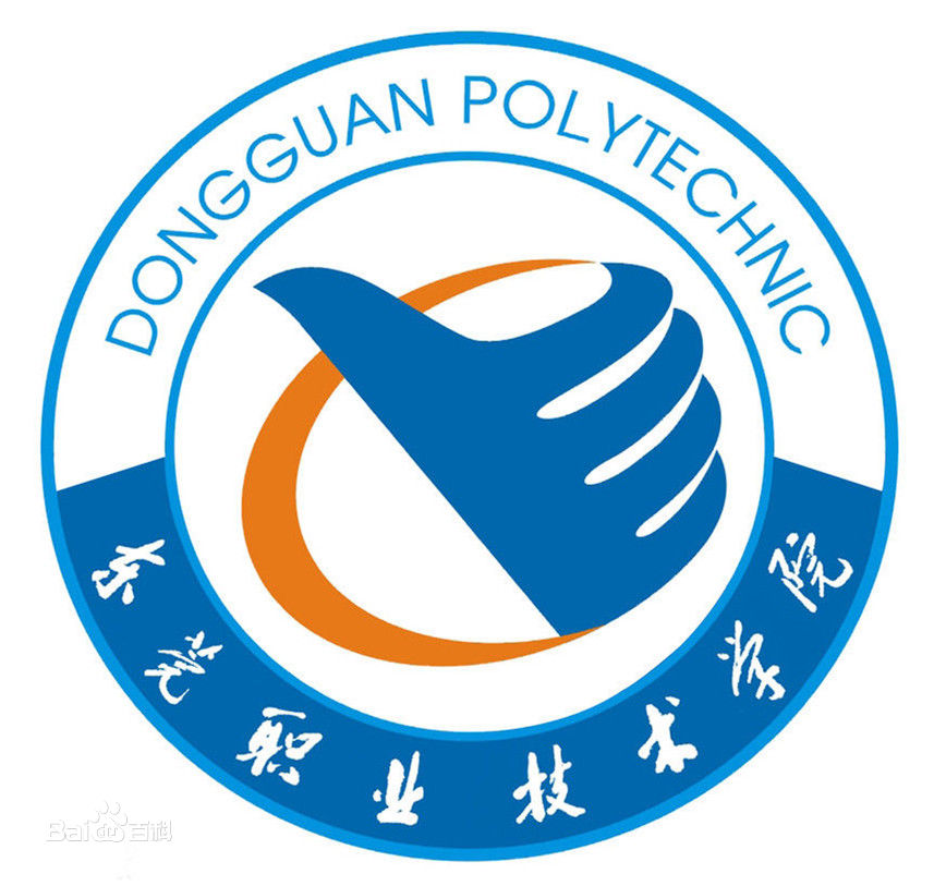 东莞职业技术学院地址在哪在广东省排名第几?2023录取分数线多少