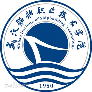 武漢船舶職業(yè)技術(shù)學(xué)院地址在哪怎么樣？升本科了嗎？2019分?jǐn)?shù)