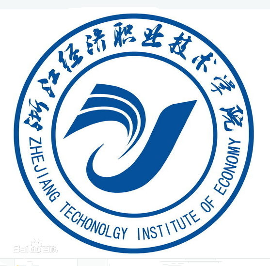 浙江经济职业技术学院地址在哪?在浙江专科学校排名多少宿舍好吗