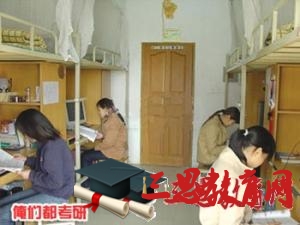 ϲѧѧԺòãѧѶ٣רҵЩ