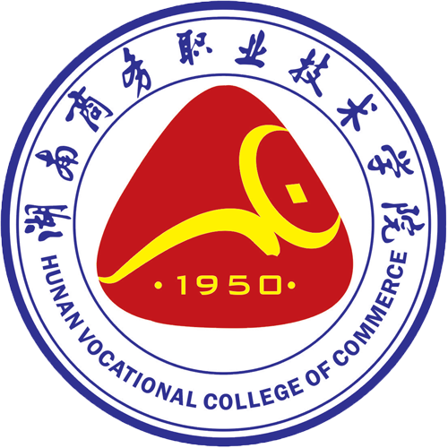 湖南商務(wù)職業(yè)技術(shù)學(xué)院地址在哪排名怎么樣？2019學(xué)院分?jǐn)?shù)線是