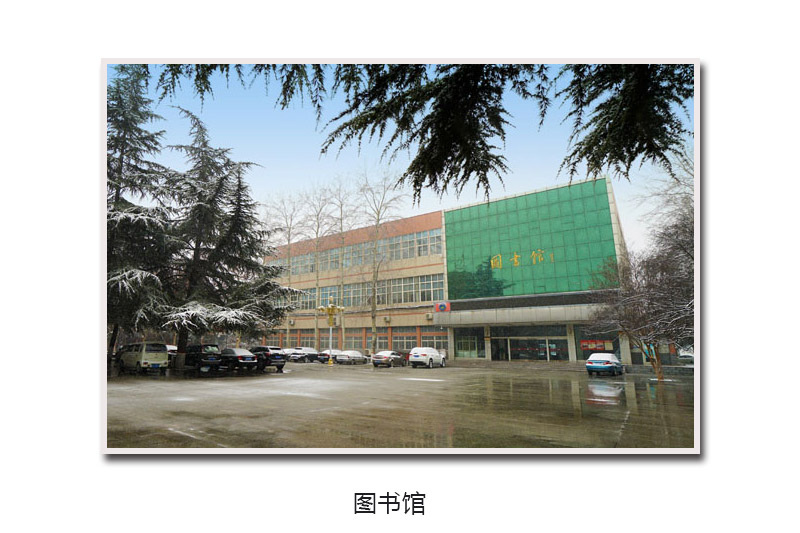 河北經(jīng)貿(mào)大學(xué)經(jīng)濟(jì)管理學(xué)院是幾本公辦還是民辦？優(yōu)勢專業(yè)推薦