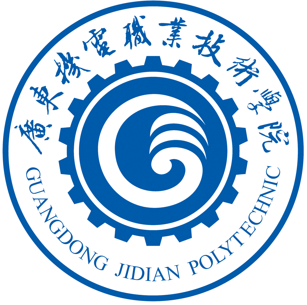 廣東機電職業(yè)技術(shù)學(xué)院有幾個校區(qū)地址在哪？2019分數(shù)線多少怎