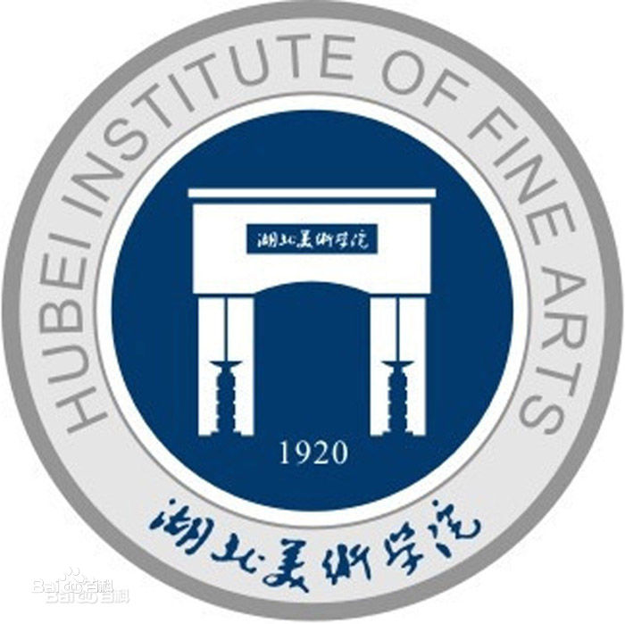 湖北美术学院是几本地址在哪在八大美院排名第几?2023分数线多少