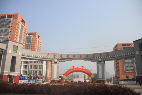 廣西建設(shè)職業(yè)技術(shù)學(xué)院是二本嗎？有什么專業(yè)推薦？一年學(xué)費(fèi)多少