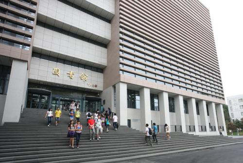 广东南华工商职业学院是公办还是民办,学费多少?王牌专业推荐
