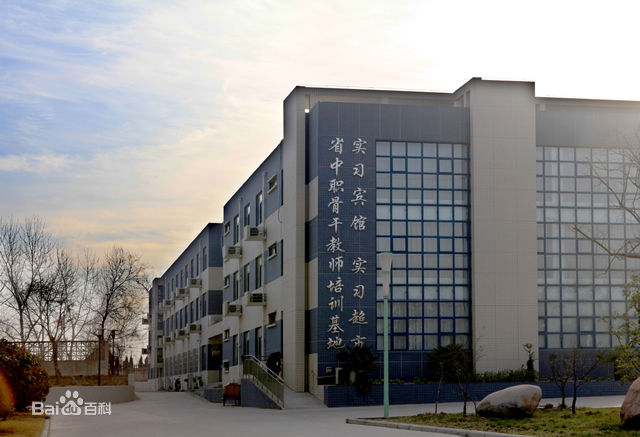 安徽工商职业学院地址在哪怎么样专业有哪些?2023新学费标准公布