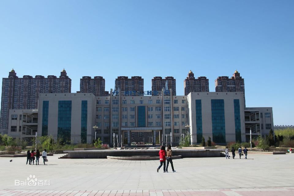 哈尔滨华德学院怎么样是几本地址在哪宿舍环境如何学费标准多少