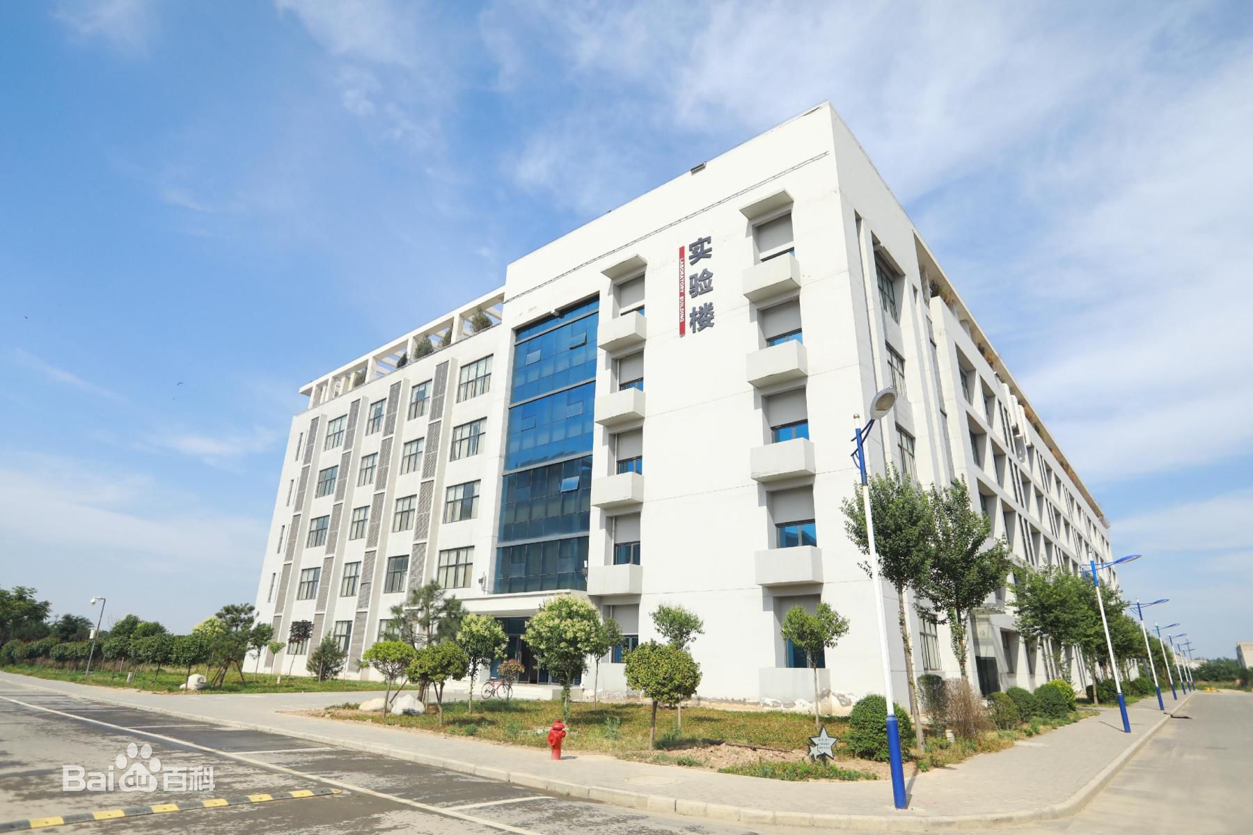 西安工业大学北方信息工程学院地址哪是几本?2023分数线学费多少