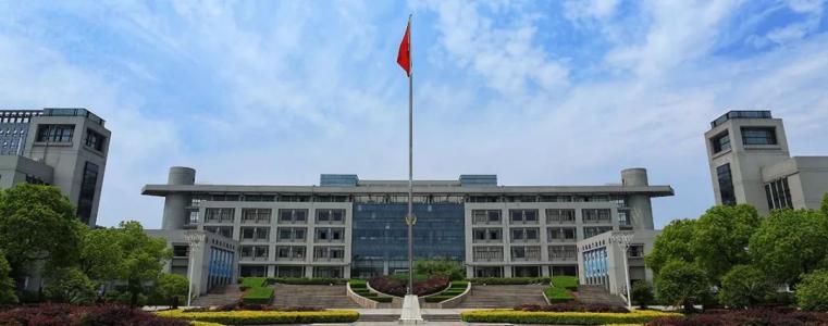 浙江警官职业学院是本科还是专科?2023年分数线,王牌专业推荐