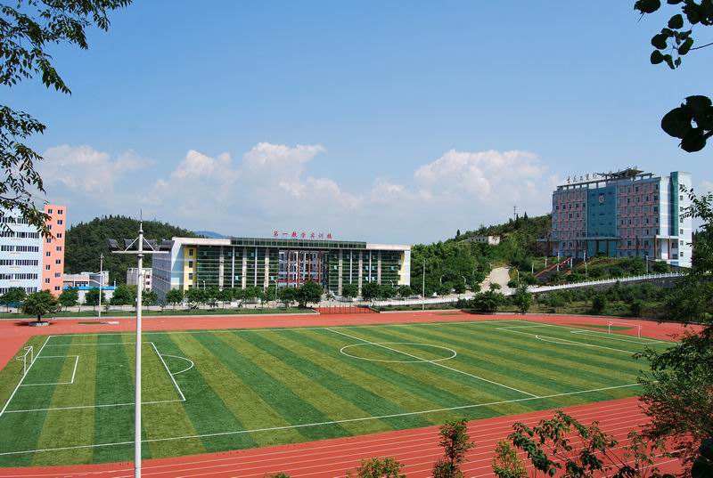 重庆航天职业技术学院怎么样地址在哪宿舍好么?近年就业率有多高