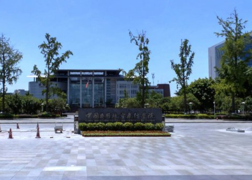 中國民航飛行學(xué)院是幾本？學(xué)費(fèi)多少？王牌專業(yè)，改名成功了嗎？