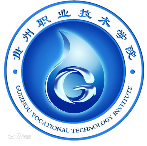 贵州职业技术学院怎么样地址在哪排名多少?专业有哪些招中专吗?