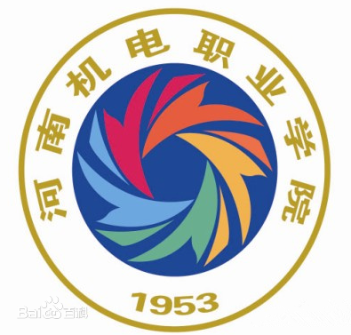 河南機(jī)電職業(yè)學(xué)院怎么樣？ 地址在哪 代碼多少？單招專業(yè)有哪些