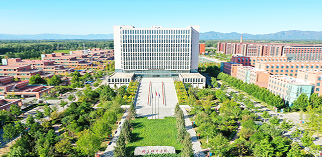 北京城市學(xué)院怎么樣？是民辦還是公辦？學(xué)校全國(guó)排名及收費(fèi)標(biāo)準(zhǔn)