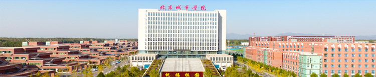 ��������ѧԺ��ô������컹�ǹ��죿ѧУȫ���������շѱ�׼