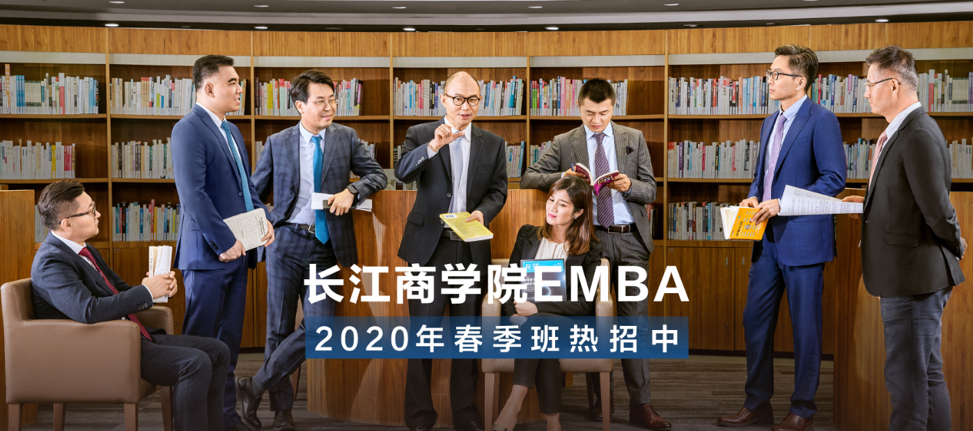 ѧԺemba mbaѧҪ٣ַѧʲô