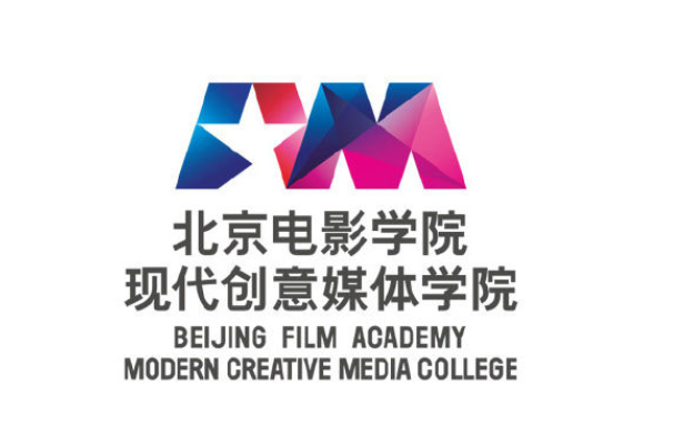 北京电影学院现代创意媒体学院是几本全国排名多少?学费宿舍如何