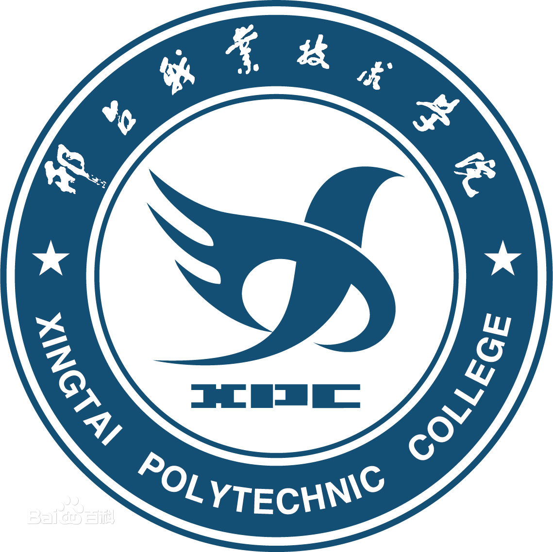 邢台职业技术学院怎么样地址在哪 专业有哪些?宿舍环境好吗?