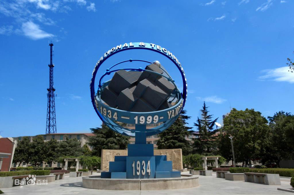 ����ְҵ����ѧԺ����Щרҵѧ�Ѷ��٣��ۺ�������ô�������ڼ�λ