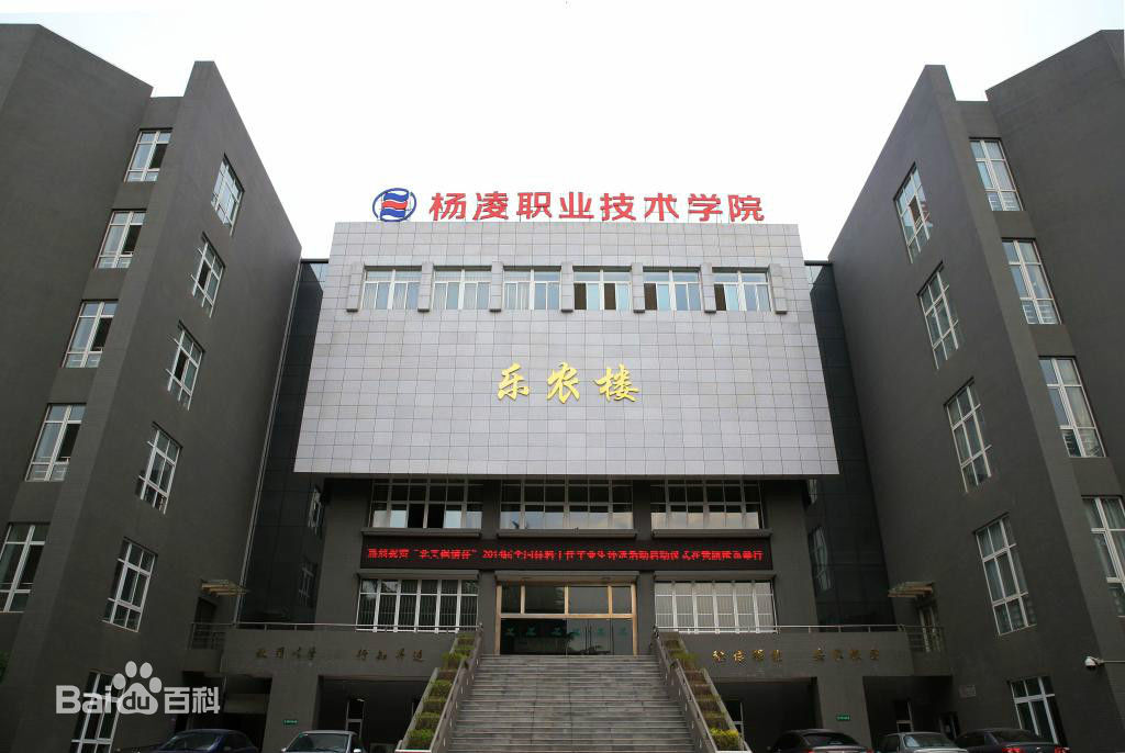 ����ְҵ����ѧԺ����Щרҵѧ�Ѷ��٣��ۺ�������ô�������ڼ�λ