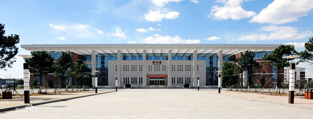 2023中国社会科学院大学分数线公布 学院是985吗全国排名多少?