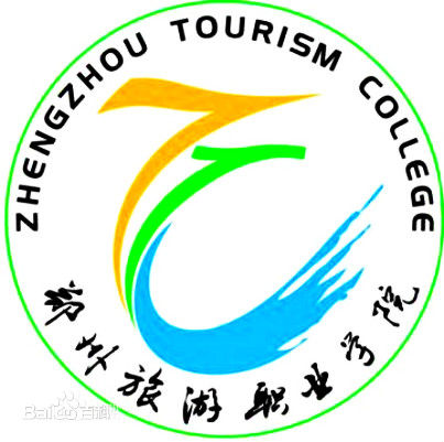 郑州旅游职业学院怎么样地址在哪代码是多少?2023单招专业有哪些