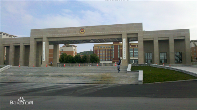 2023辽宁警察学院分数线公布 学院是几本地址在哪毕业去向有哪些