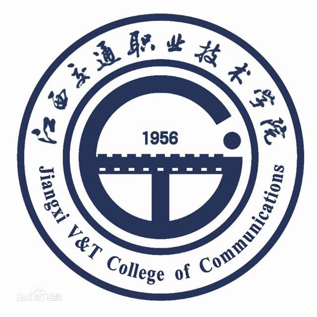 江西交通職業(yè)技術(shù)學(xué)院地址在哪規(guī)模怎么樣？有哪些？專業(yè)就業(yè)率多