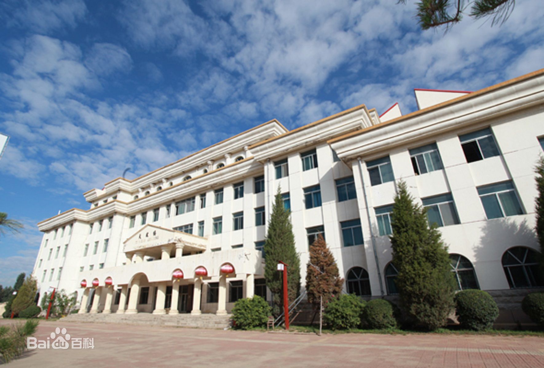 蒙古师范大学鸿德学院地址在哪代码多少专升本怎么样?宿舍如何?