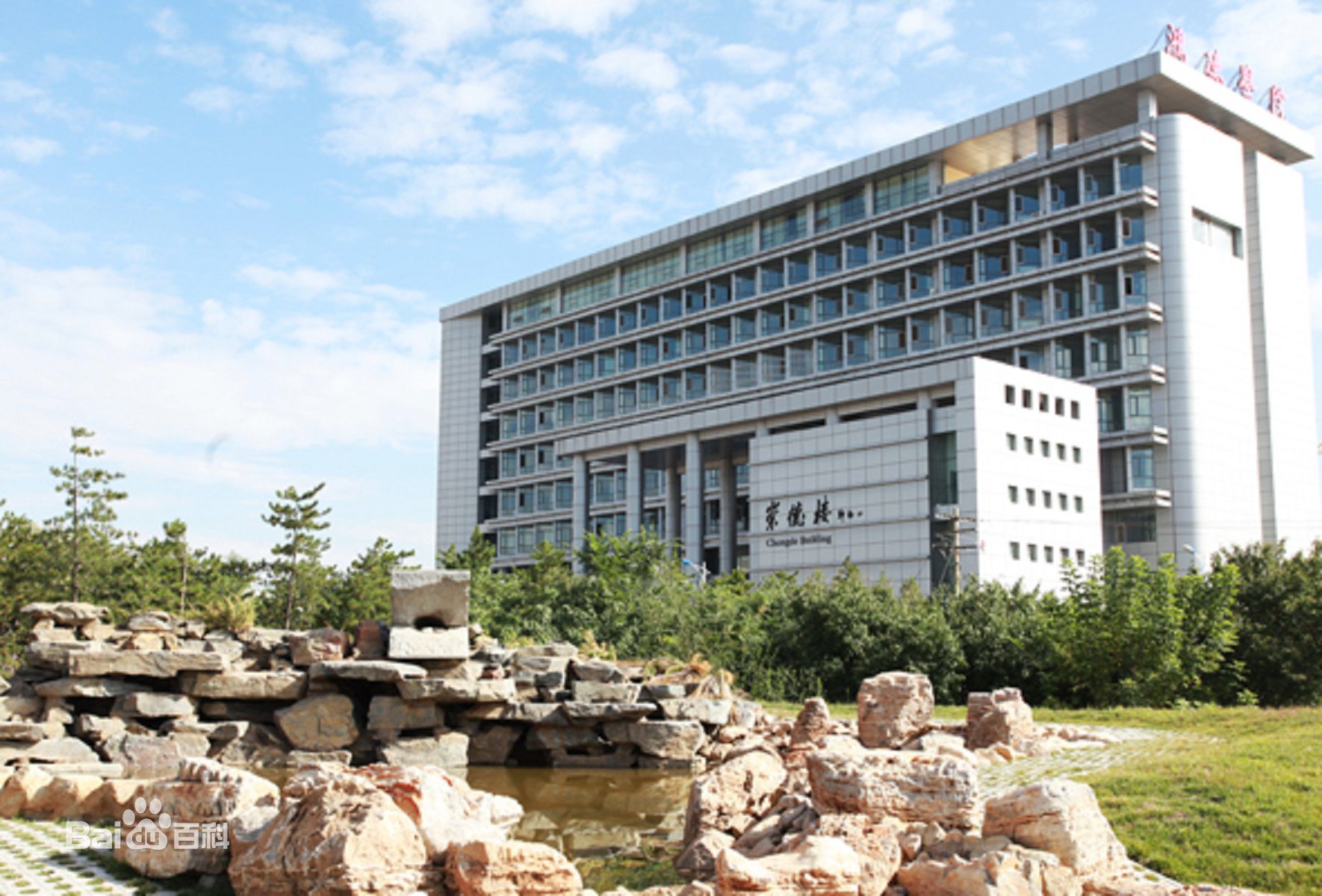 蒙古师范大学鸿德学院地址在哪代码多少专升本怎么样?宿舍如何?